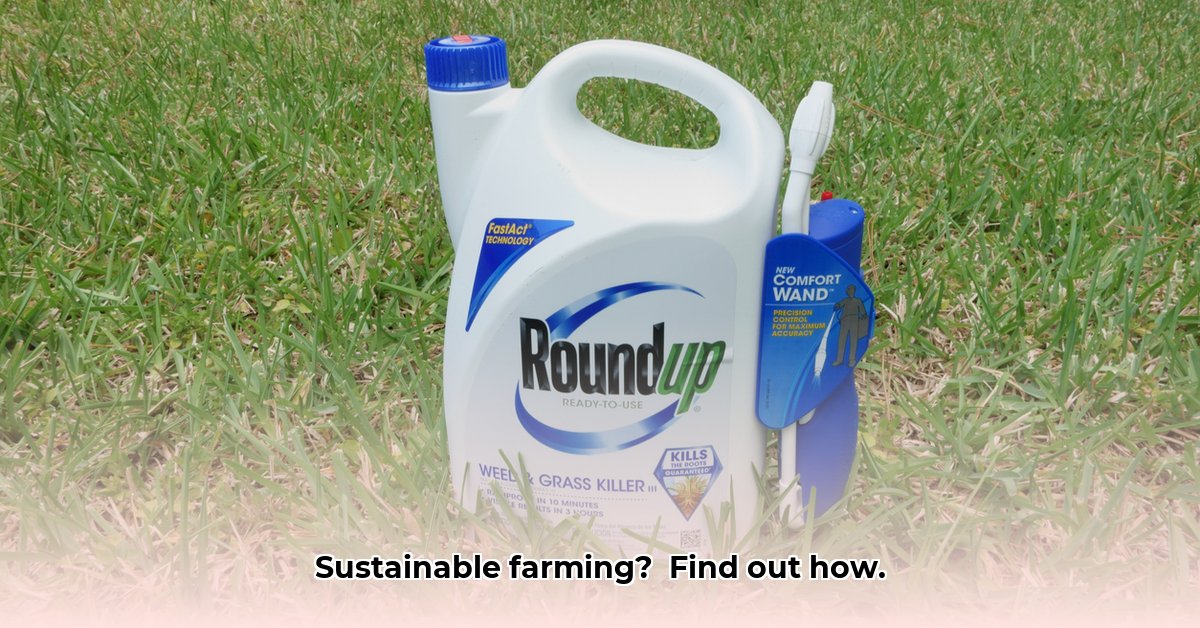 round-up-tractor-supply